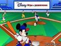 Beisbolas Mickey ir Goofy žaisti internete